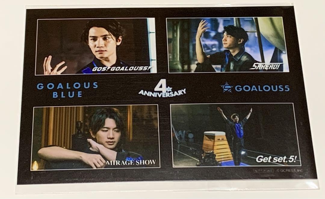 GOALOUS5 ゴーラス5ミショコマ ゴーラスブルー 熊谷健太郎 GOALOUS5 ゴーラス5 ゴーラスブルー 熊谷健太郎 カード
